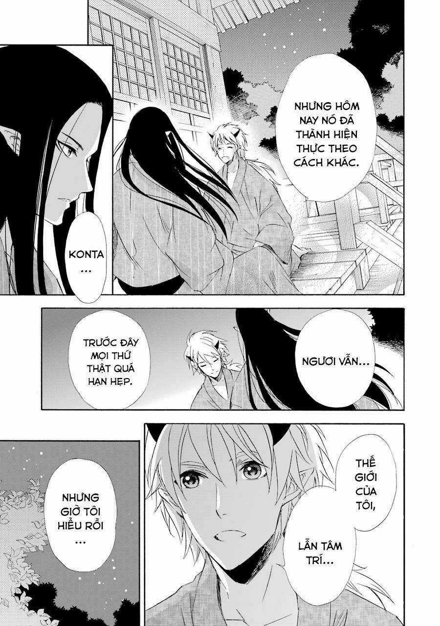 Vị Thần Ma Cà Rồng Chapter 10 trang 43