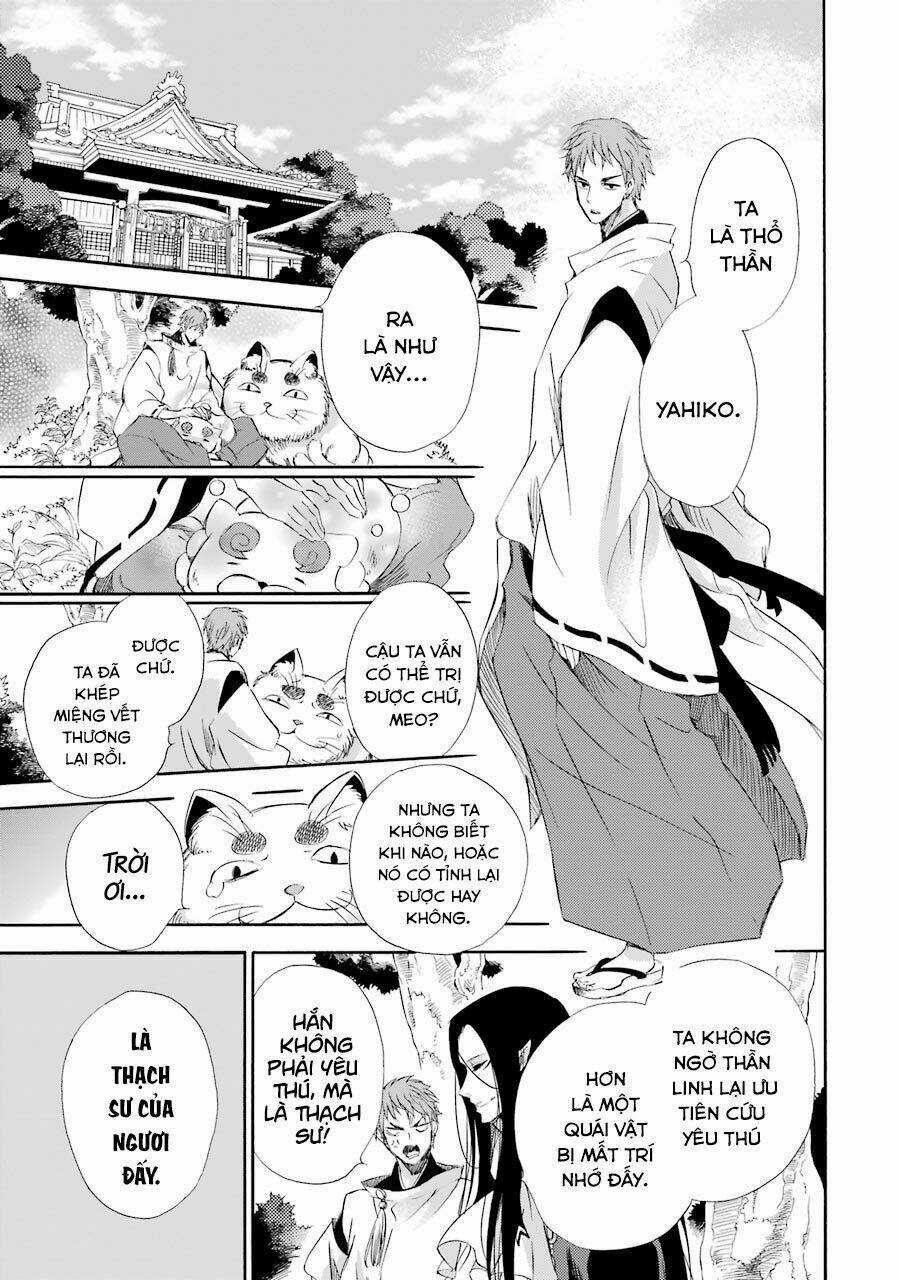 Vị Thần Ma Cà Rồng Chapter 12 trang 11