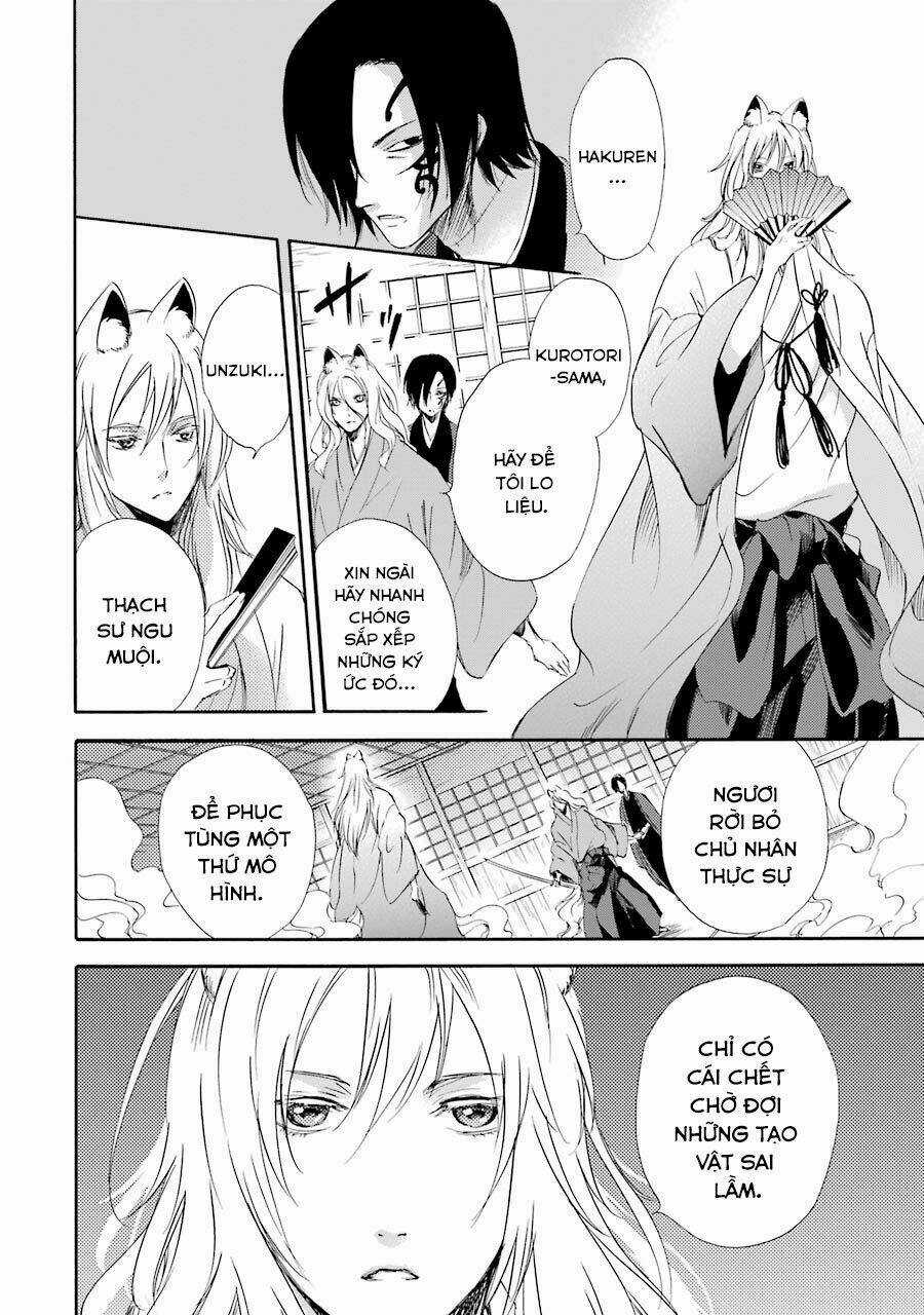 Vị Thần Ma Cà Rồng Chapter 12 trang 18