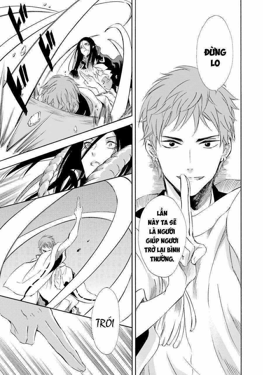 Vị Thần Ma Cà Rồng Chapter 12 trang 9