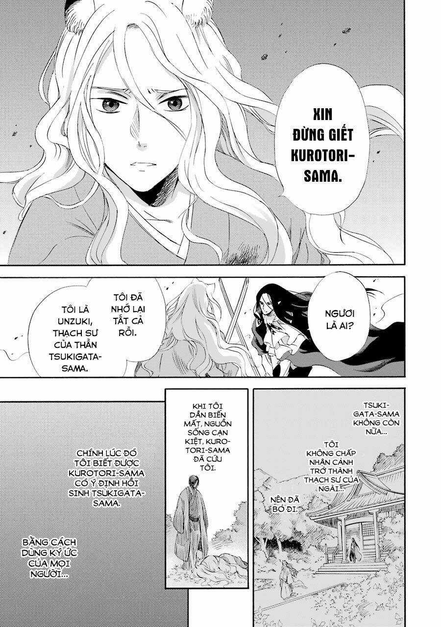 Vị Thần Ma Cà Rồng Chapter 13 trang 13