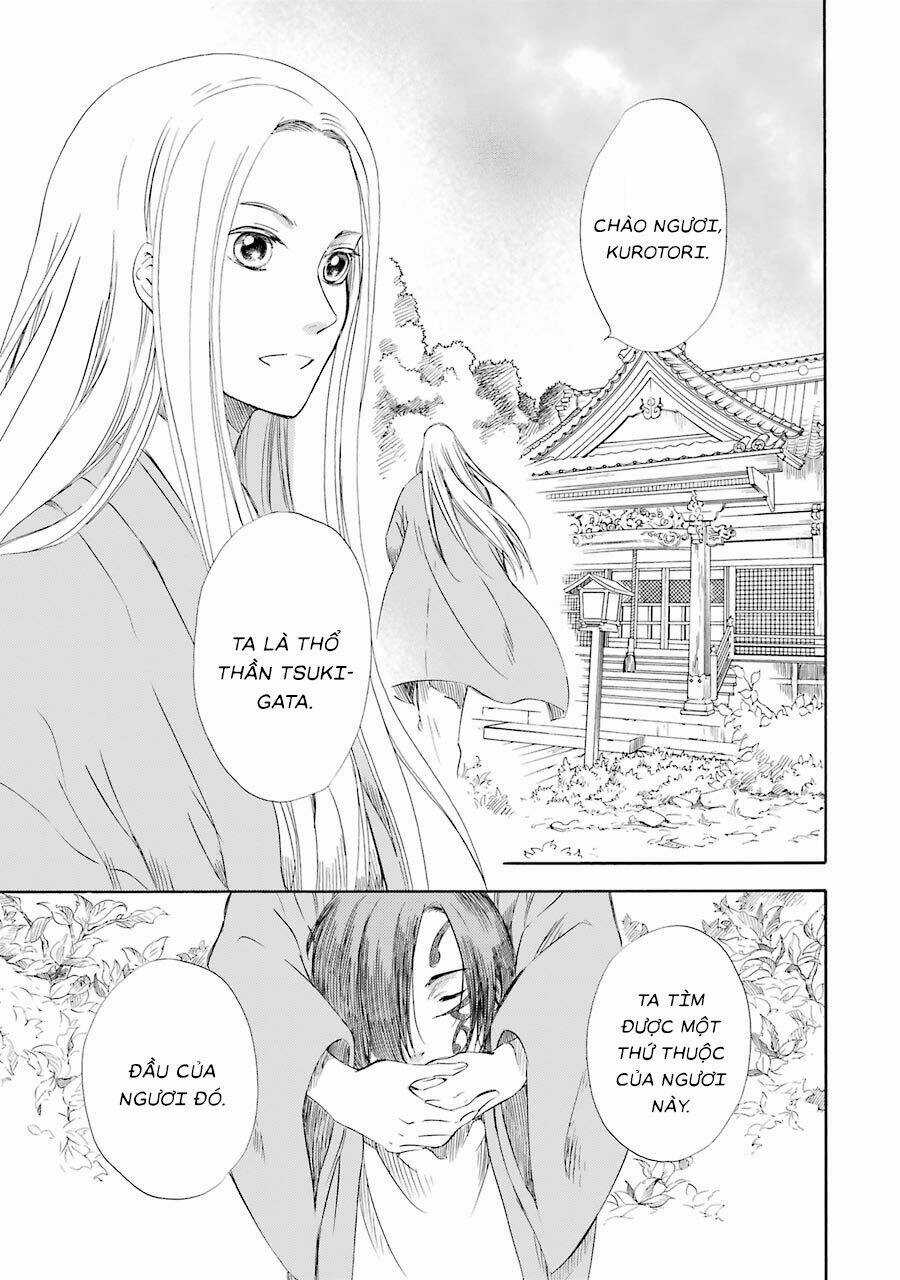 Vị Thần Ma Cà Rồng Chapter 13 trang 20