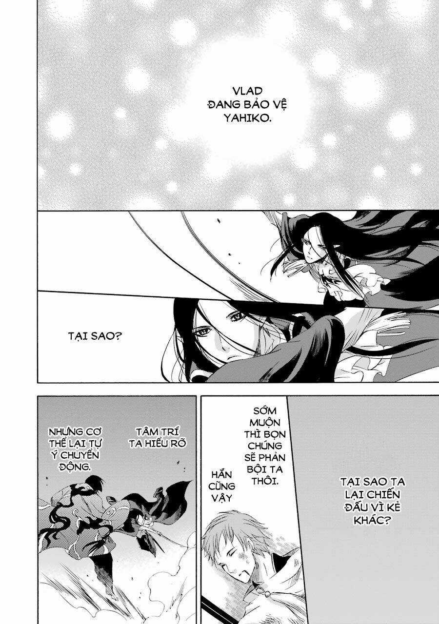 Vị Thần Ma Cà Rồng Chapter 13 trang 6