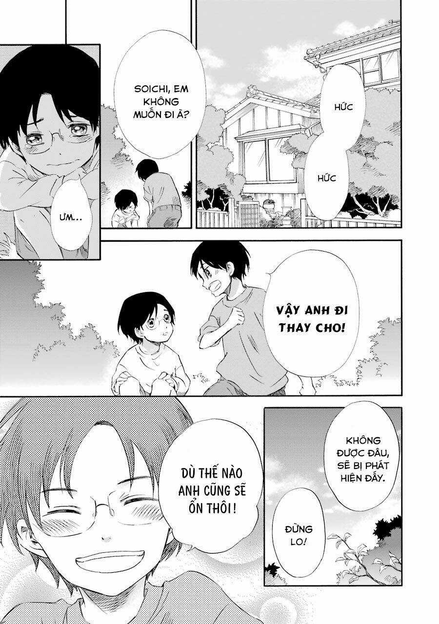 Vị Thần Ma Cà Rồng Chapter 14 trang 2