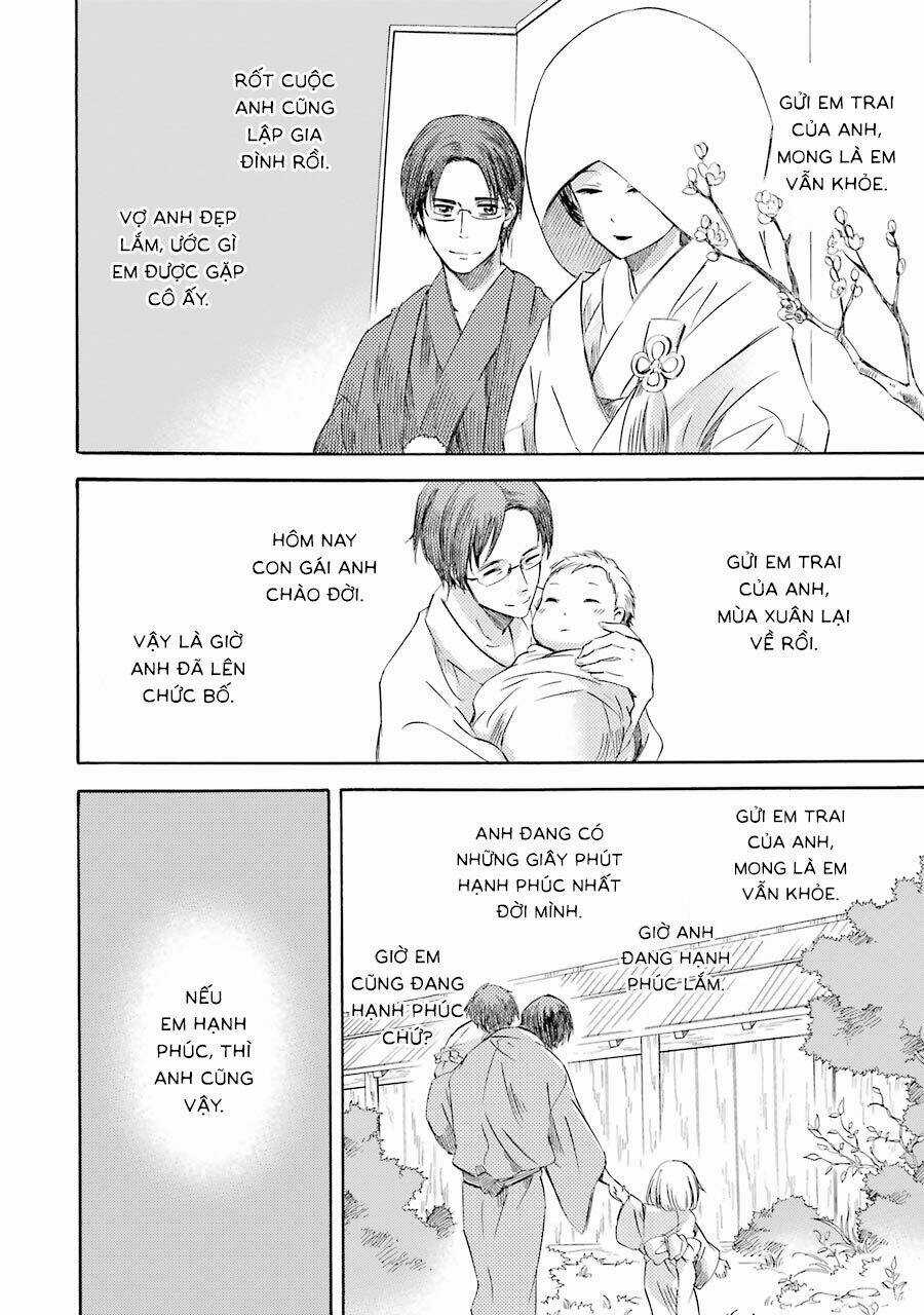 Vị Thần Ma Cà Rồng Chapter 14 trang 34