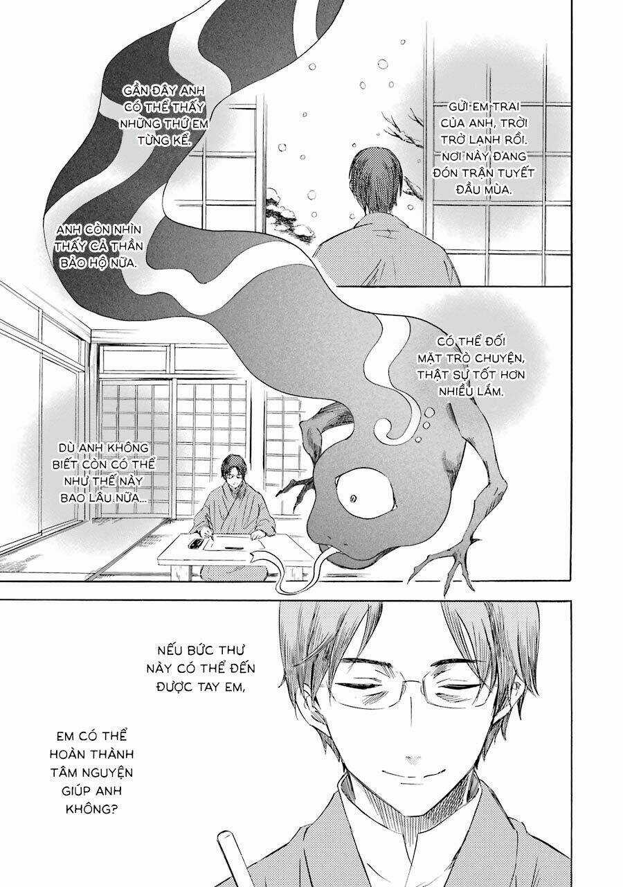 Vị Thần Ma Cà Rồng Chapter 14 trang 35