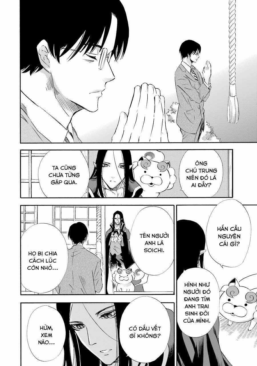 Vị Thần Ma Cà Rồng Chapter 14 trang 5