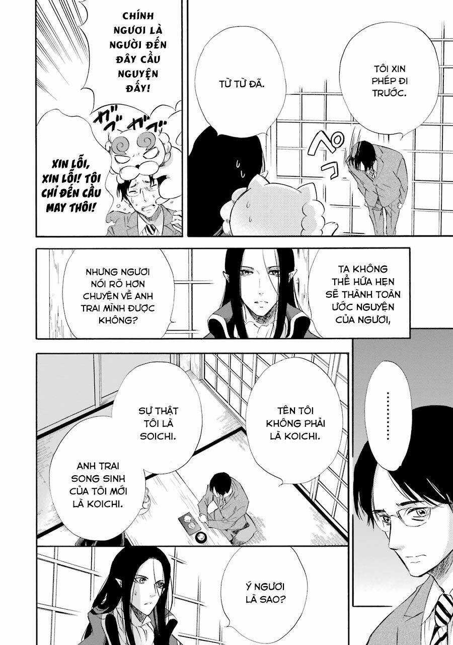 Vị Thần Ma Cà Rồng Chapter 14 trang 9