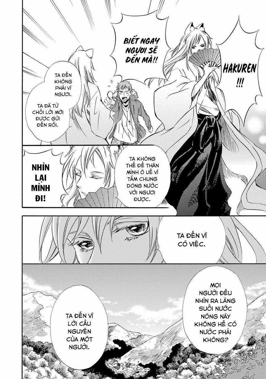 Vị Thần Ma Cà Rồng Chapter 15 trang 11