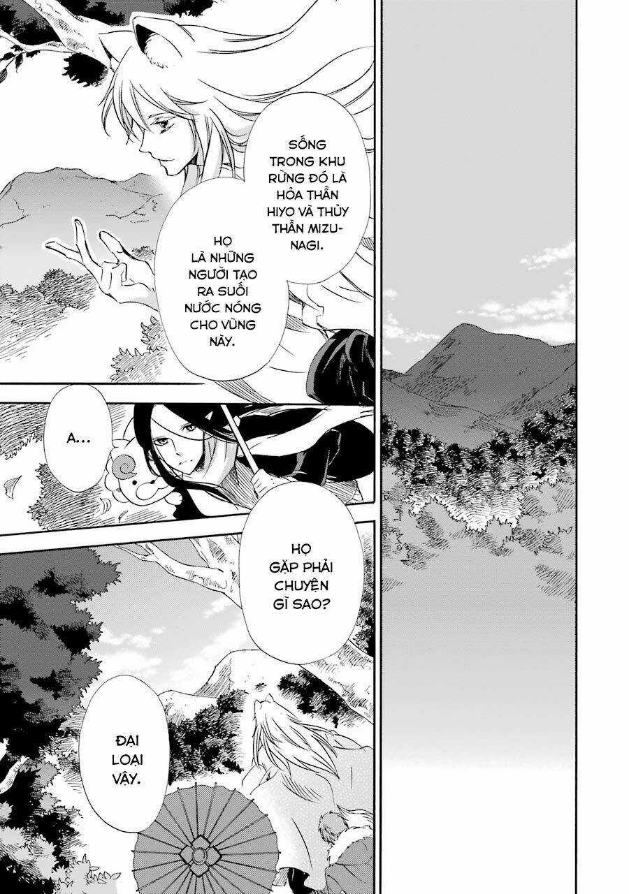 Vị Thần Ma Cà Rồng Chapter 15 trang 12