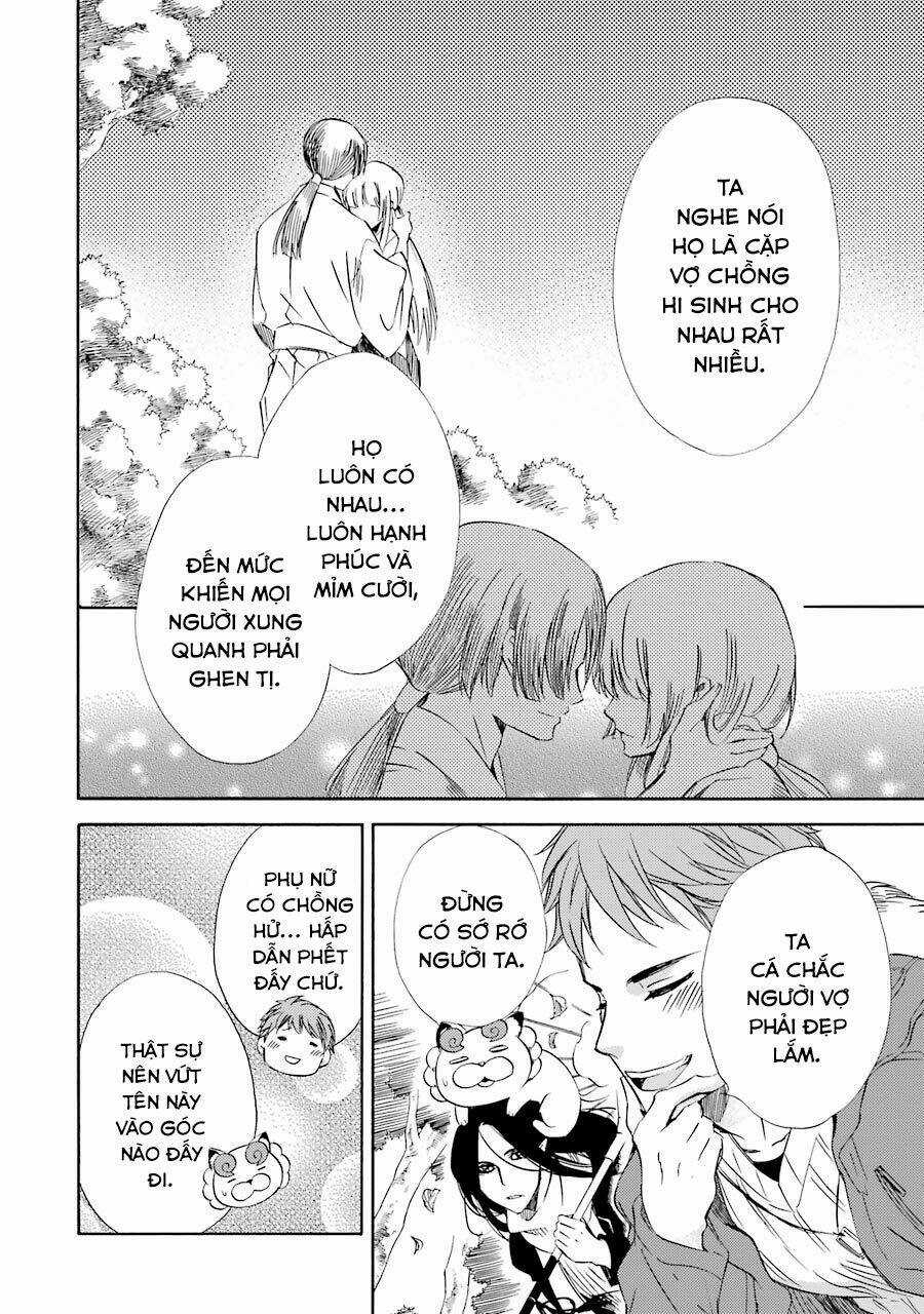 Vị Thần Ma Cà Rồng Chapter 15 trang 13