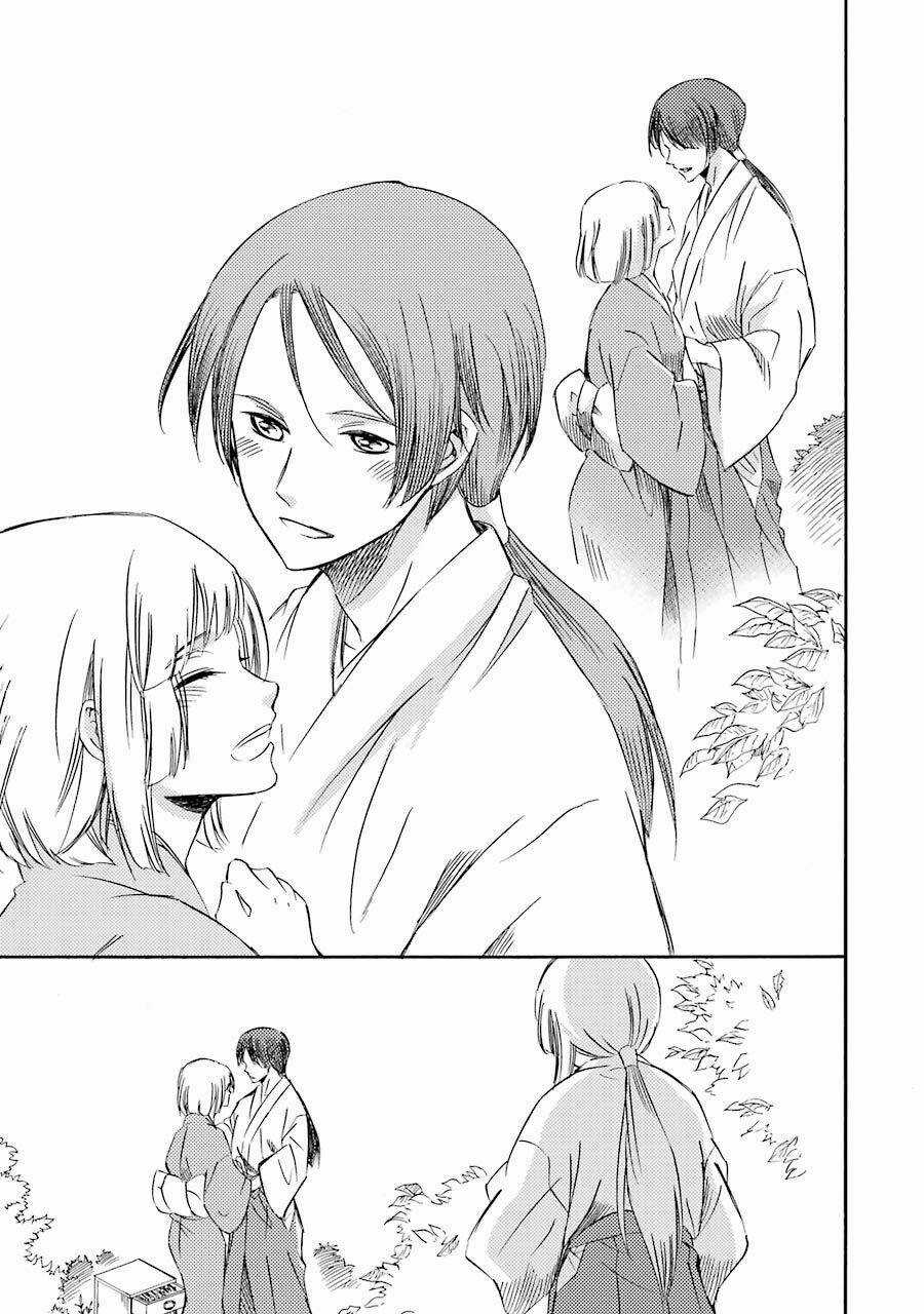 Vị Thần Ma Cà Rồng Chapter 15 trang 22