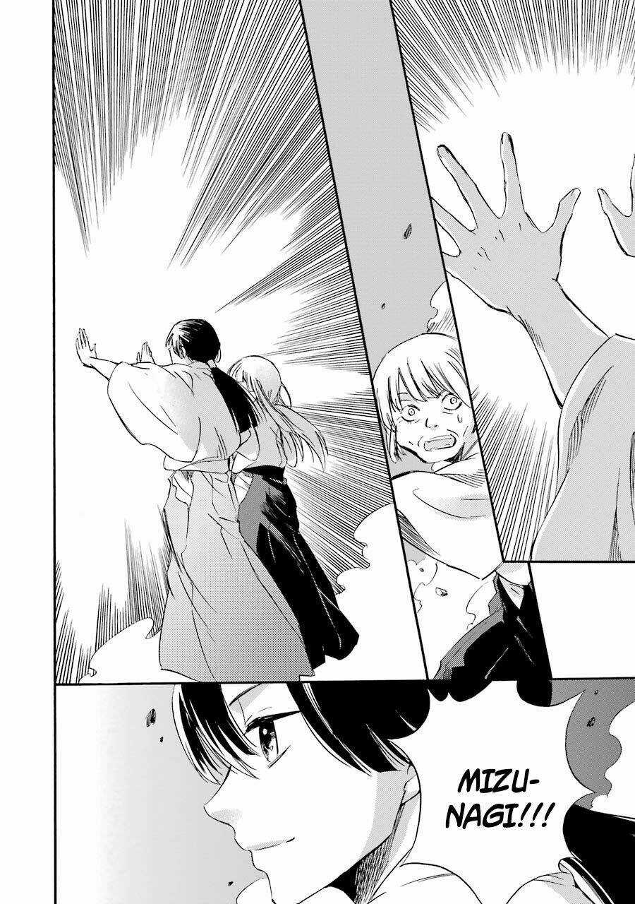 Vị Thần Ma Cà Rồng Chapter 15 trang 29