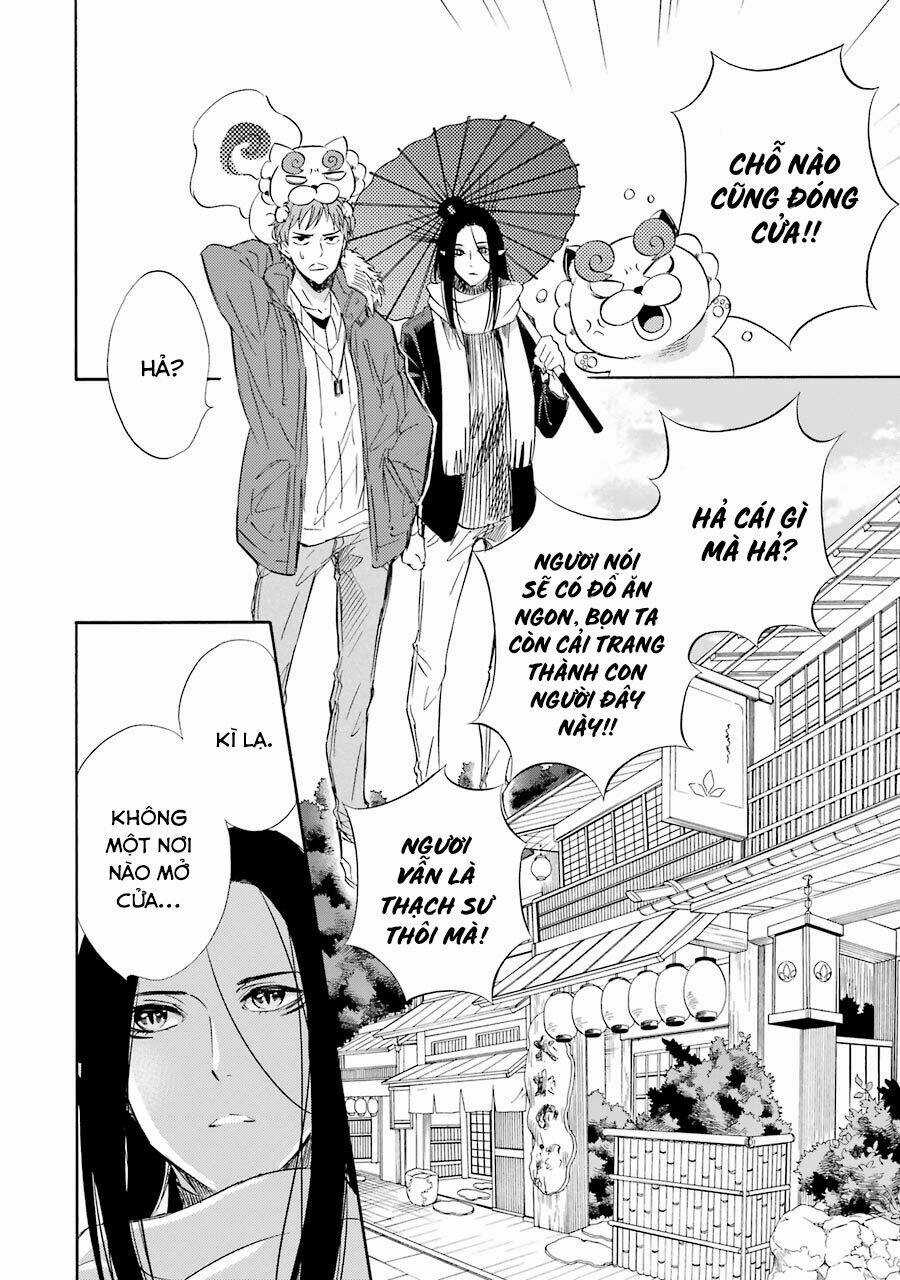 Vị Thần Ma Cà Rồng Chapter 15 trang 5