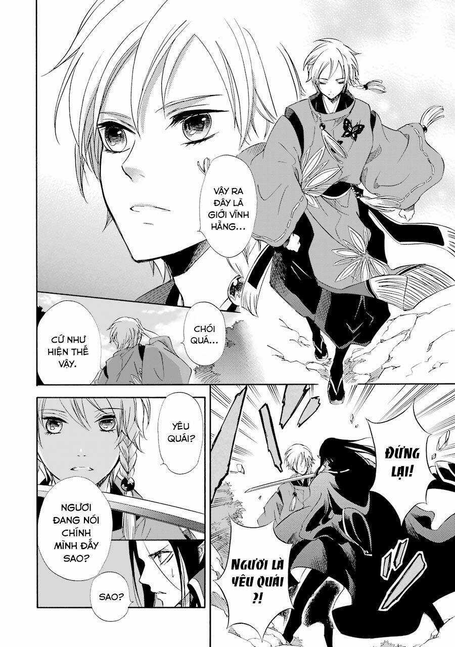 Vị Thần Ma Cà Rồng Chapter 16 trang 11