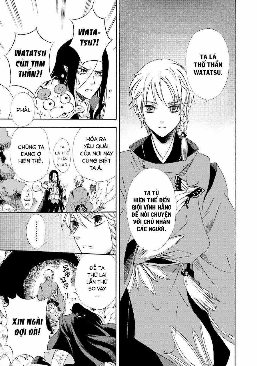 Vị Thần Ma Cà Rồng Chapter 16 trang 12