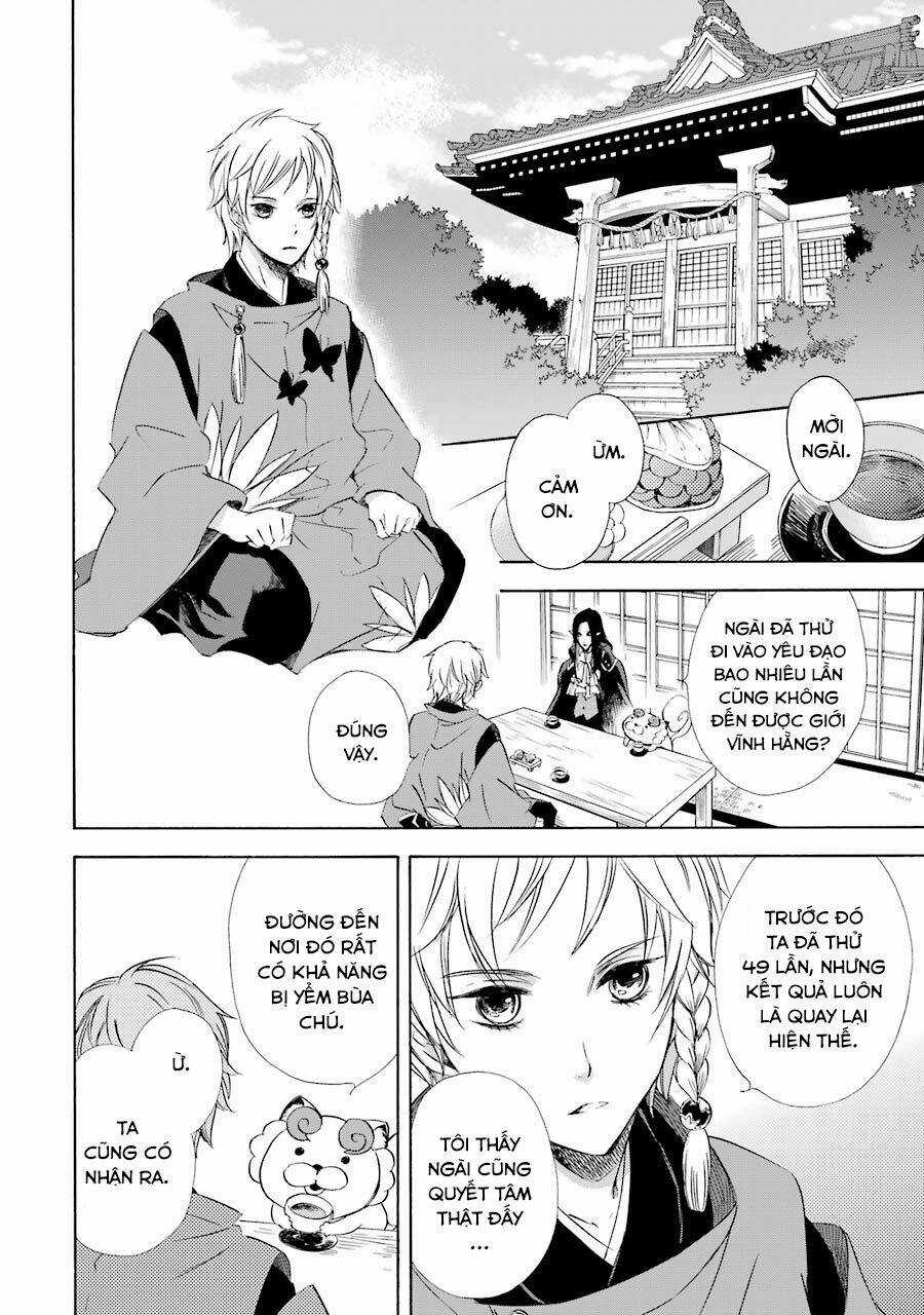 Vị Thần Ma Cà Rồng Chapter 16 trang 13