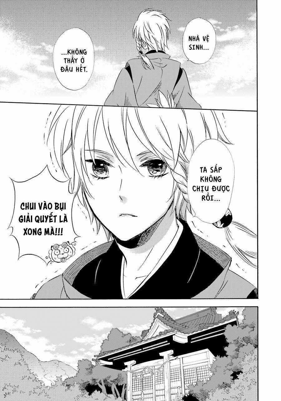 Vị Thần Ma Cà Rồng Chapter 16 trang 16