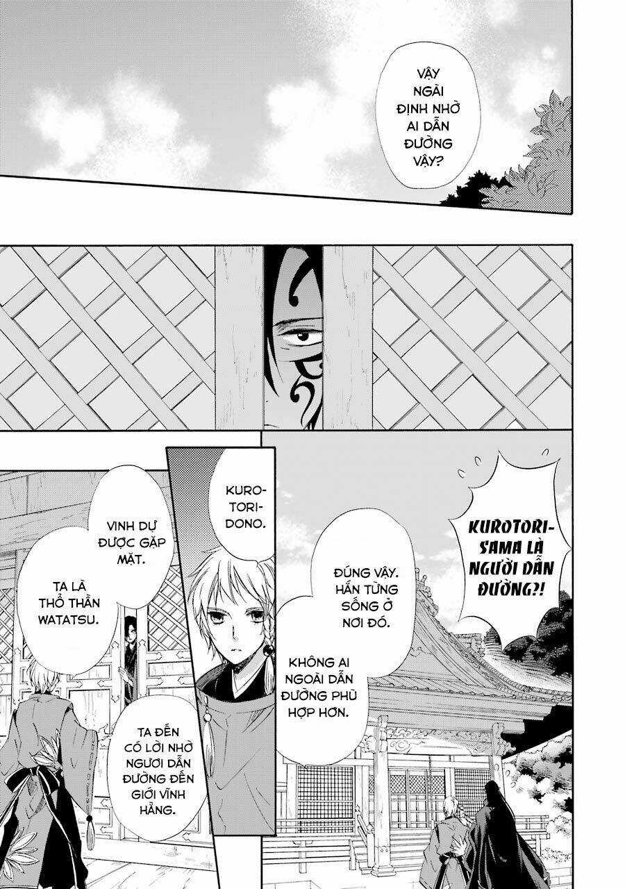 Vị Thần Ma Cà Rồng Chapter 16 trang 18