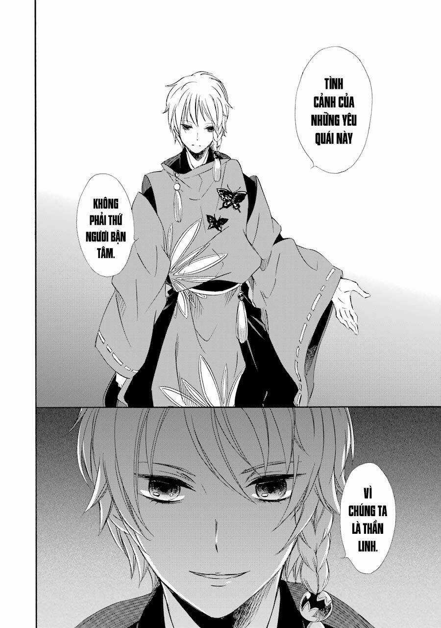 Vị Thần Ma Cà Rồng Chapter 16 trang 23