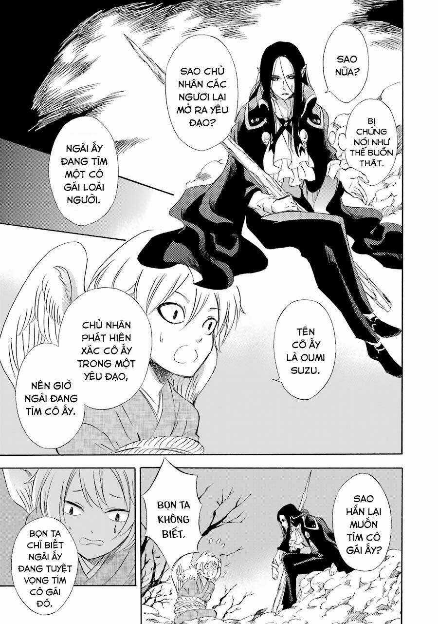 Vị Thần Ma Cà Rồng Chapter 17 trang 12