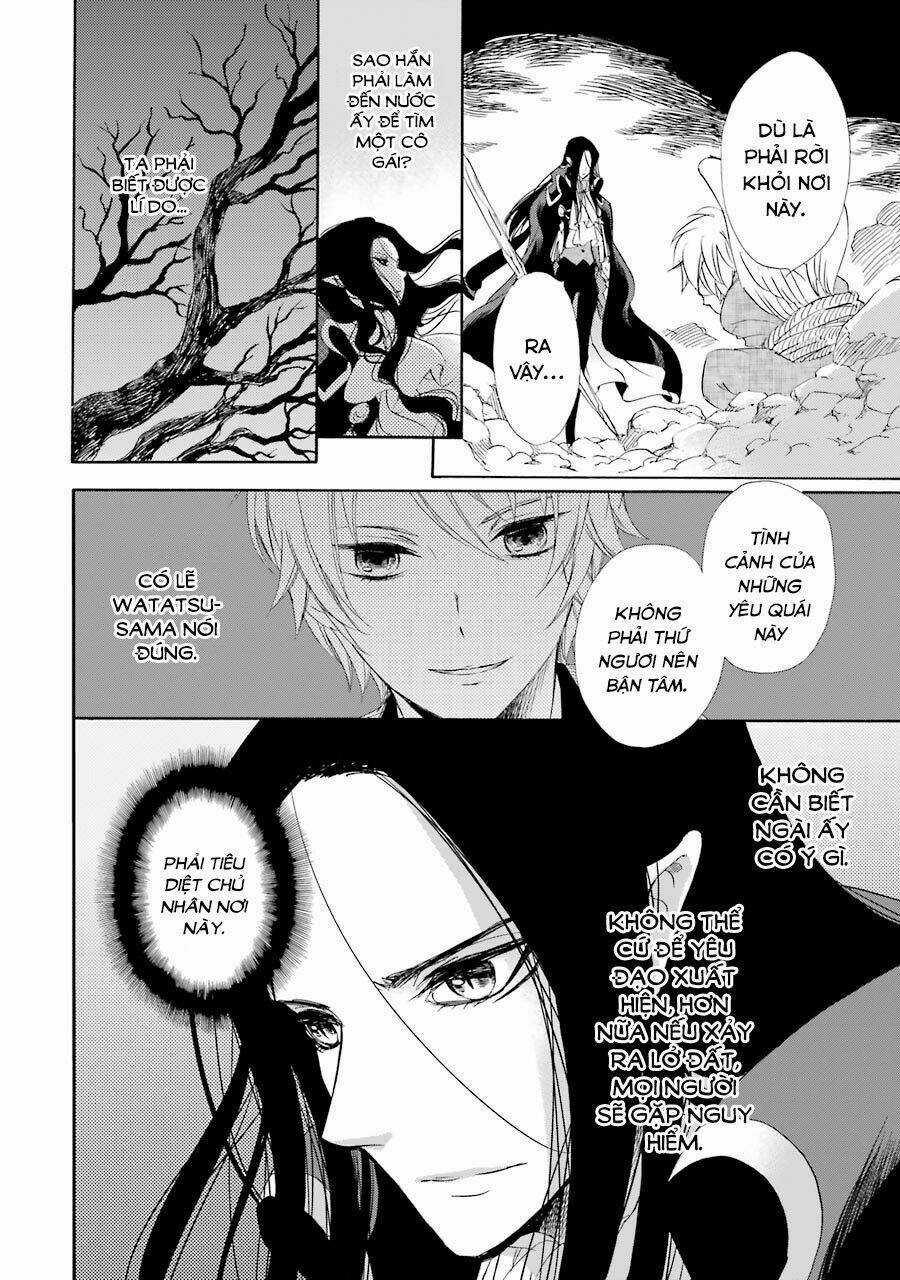 Vị Thần Ma Cà Rồng Chapter 17 trang 13