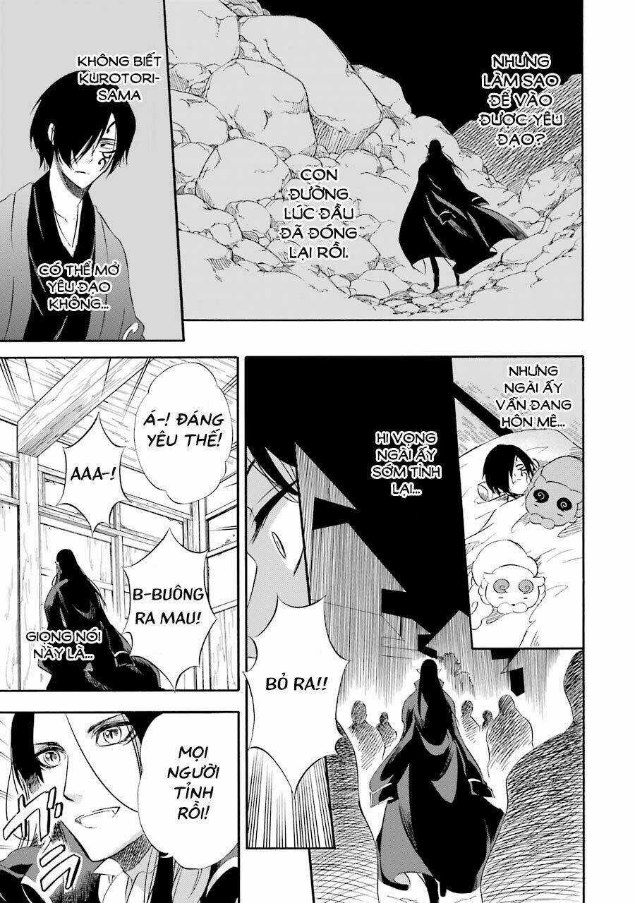Vị Thần Ma Cà Rồng Chapter 17 trang 14