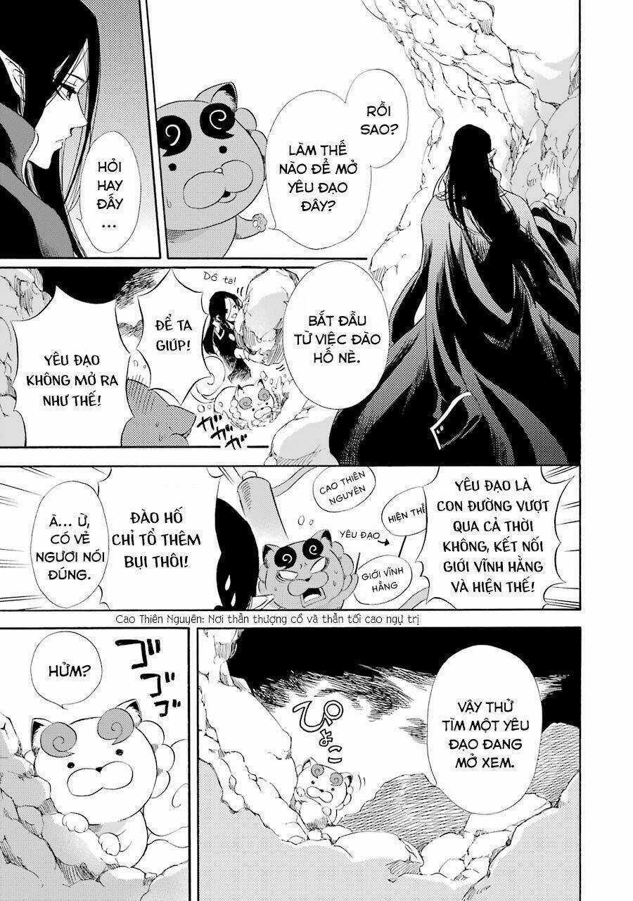 Vị Thần Ma Cà Rồng Chapter 17 trang 22