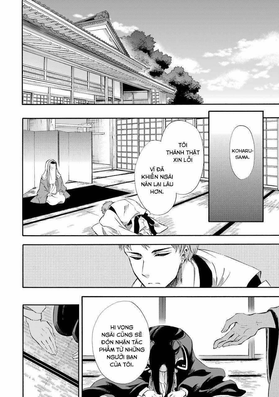 Vị Thần Ma Cà Rồng Chapter 19 trang 12