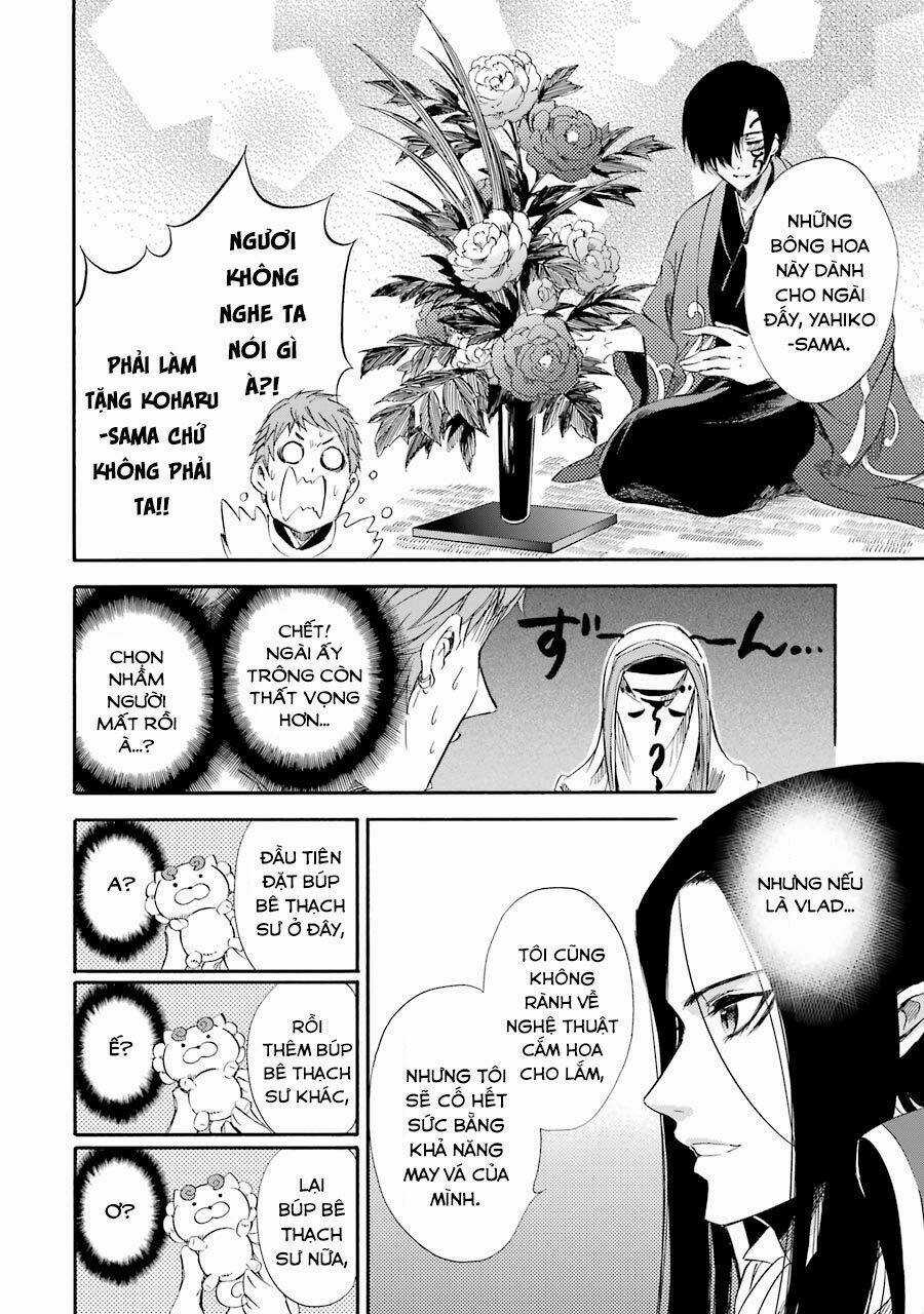 Vị Thần Ma Cà Rồng Chapter 19 trang 14