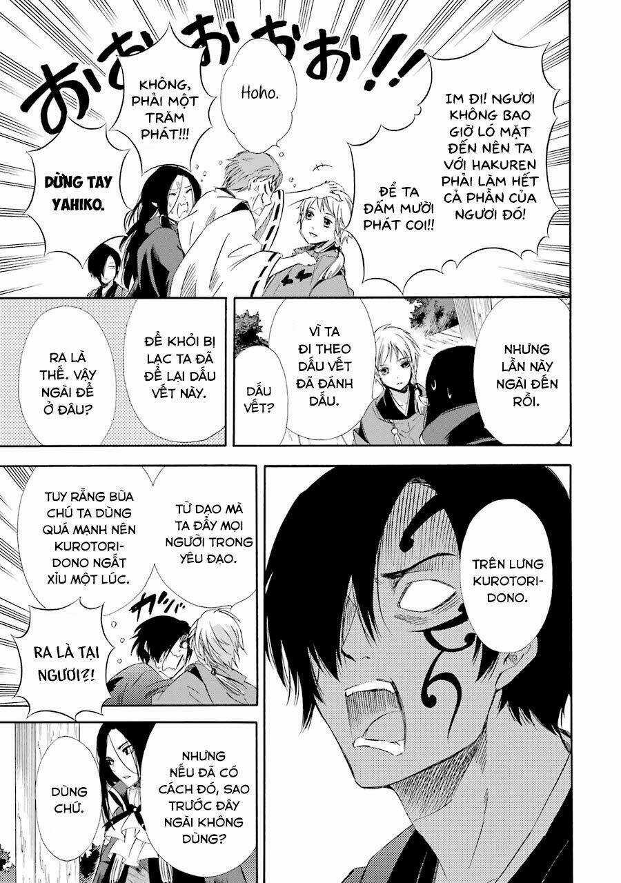 Vị Thần Ma Cà Rồng Chapter 19 trang 17