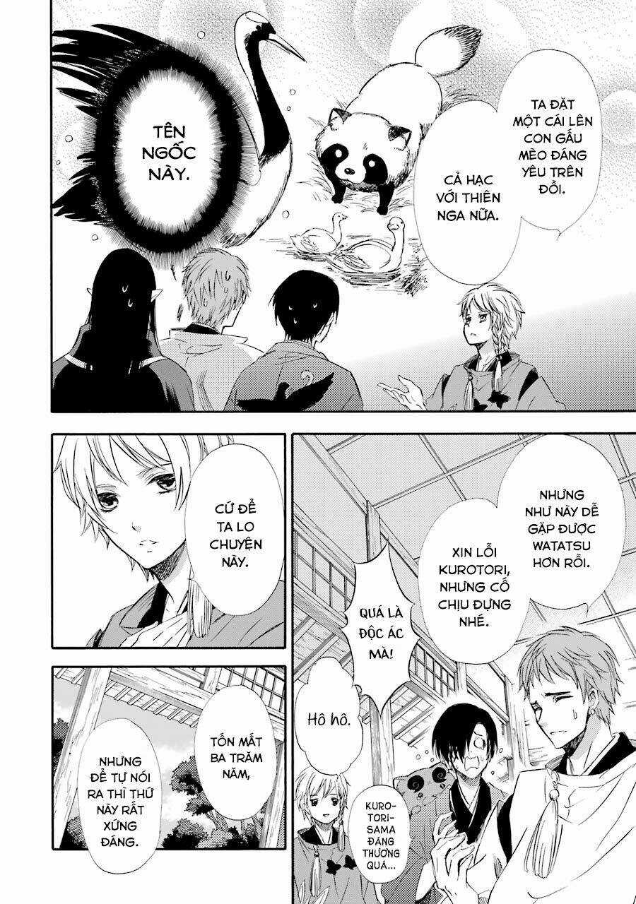 Vị Thần Ma Cà Rồng Chapter 19 trang 18