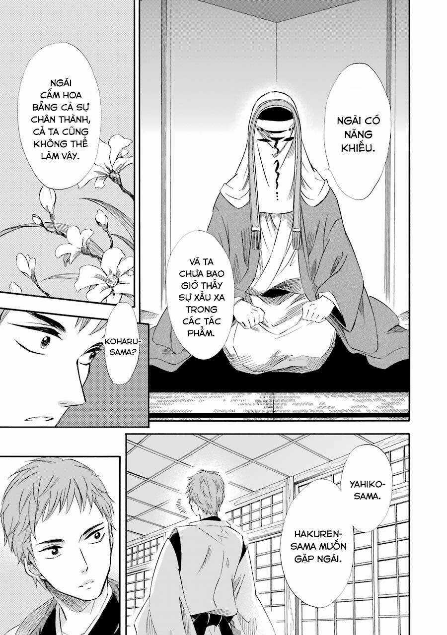Vị Thần Ma Cà Rồng Chapter 19 trang 21