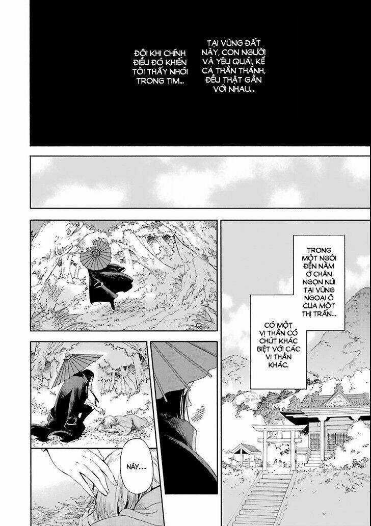 Vị Thần Ma Cà Rồng Chapter 2 trang 3