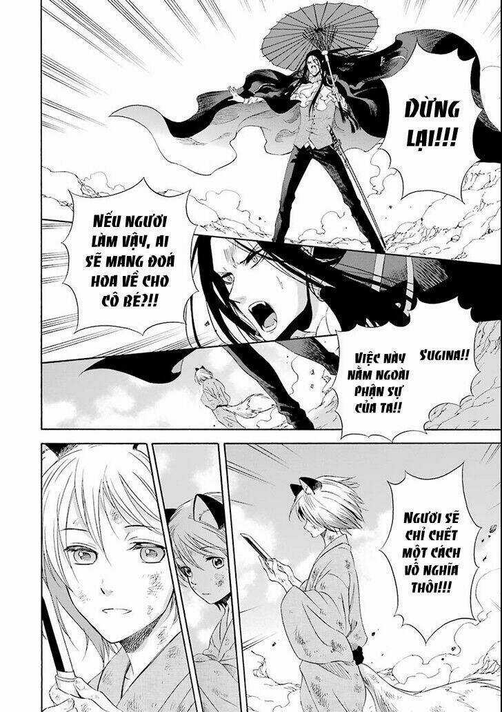 Vị Thần Ma Cà Rồng Chapter 2 trang 34