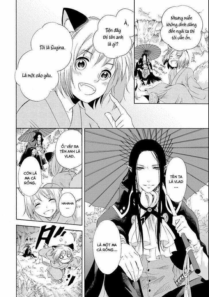 Vị Thần Ma Cà Rồng Chapter 2 trang 7