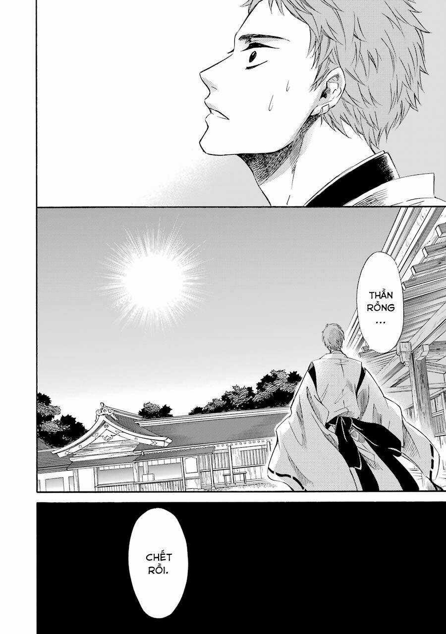 Vị Thần Ma Cà Rồng Chapter 20 trang 19