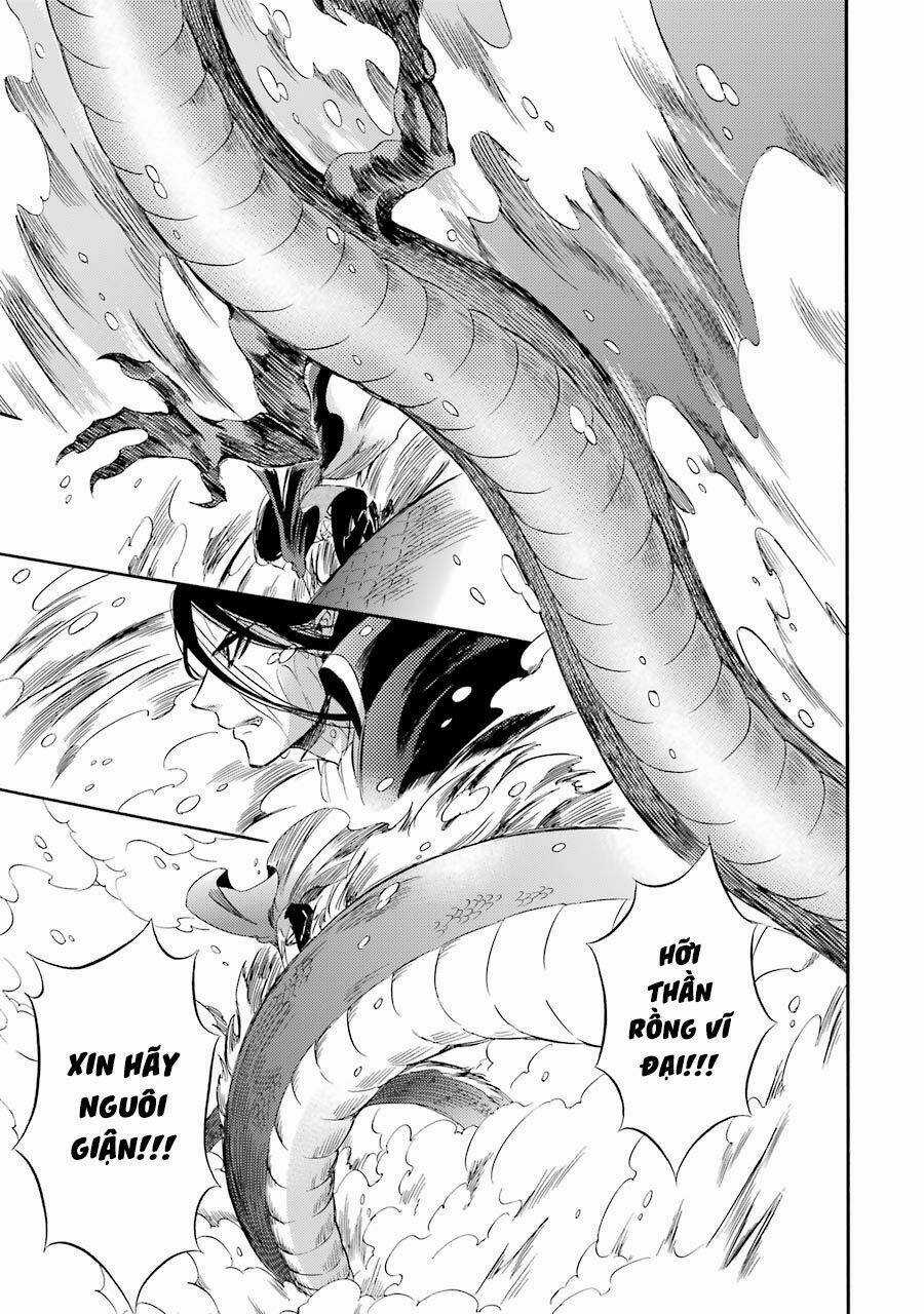 Vị Thần Ma Cà Rồng Chapter 20 trang 9
