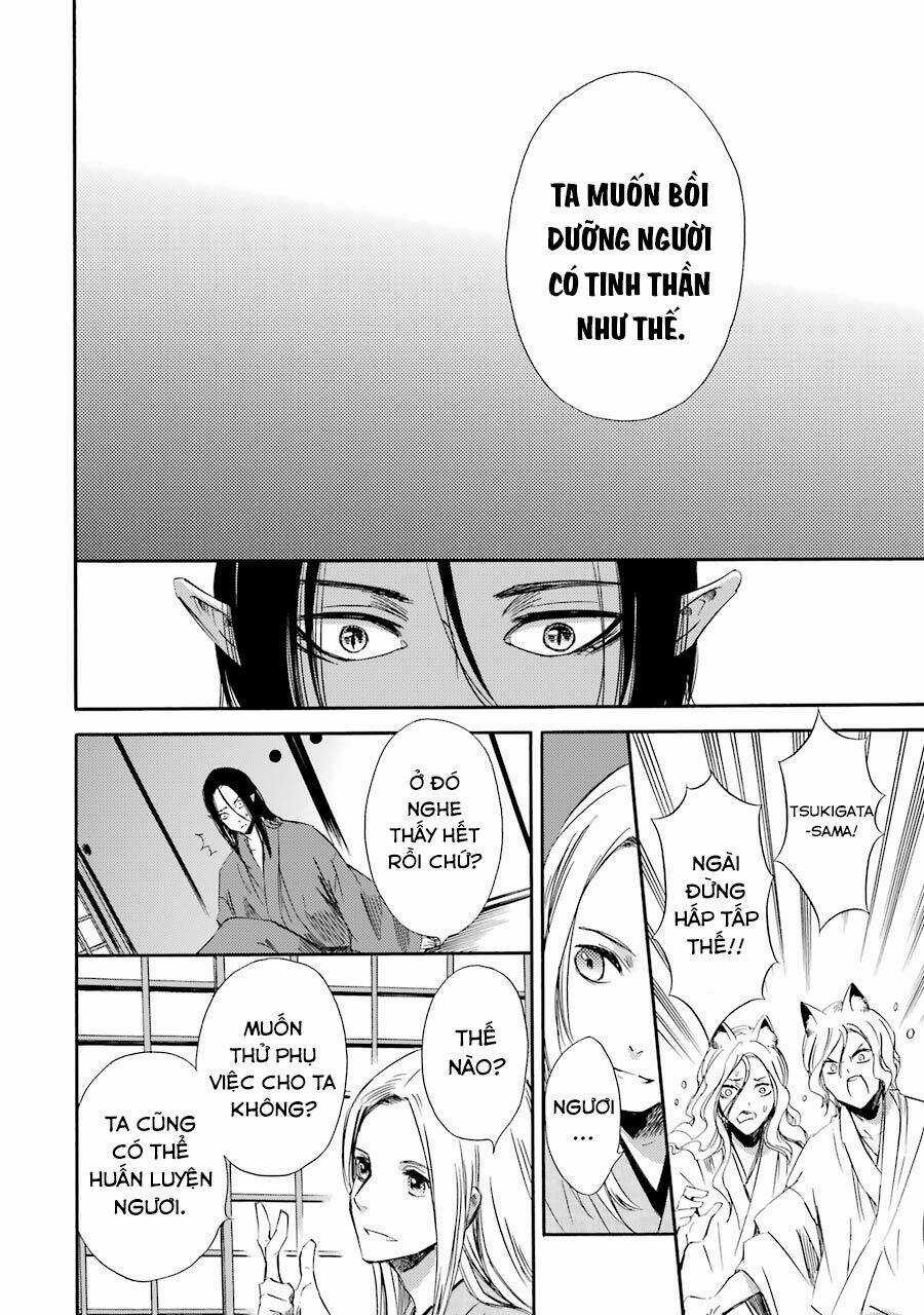 Vị Thần Ma Cà Rồng Chapter 21 trang 12