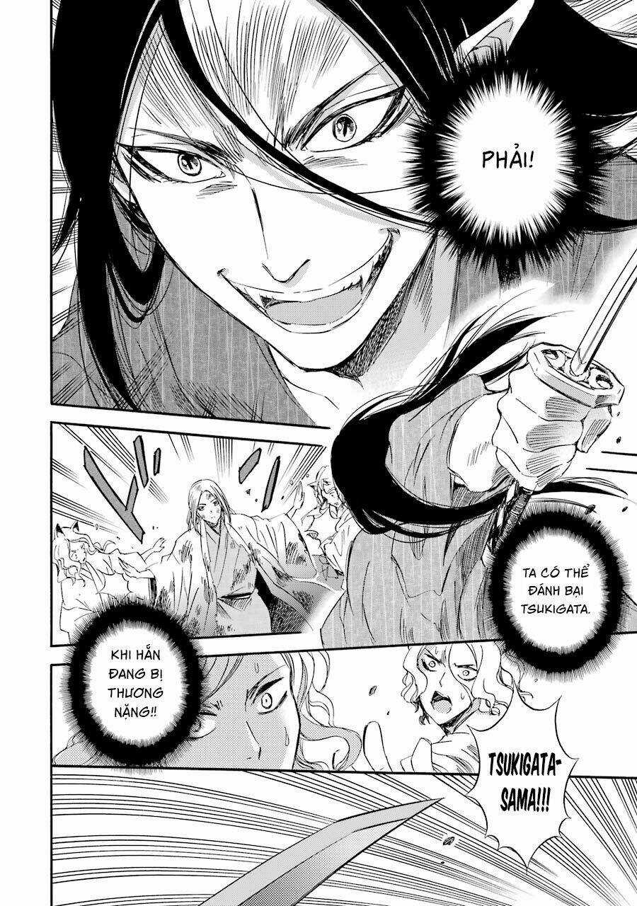 Vị Thần Ma Cà Rồng Chapter 21 trang 32