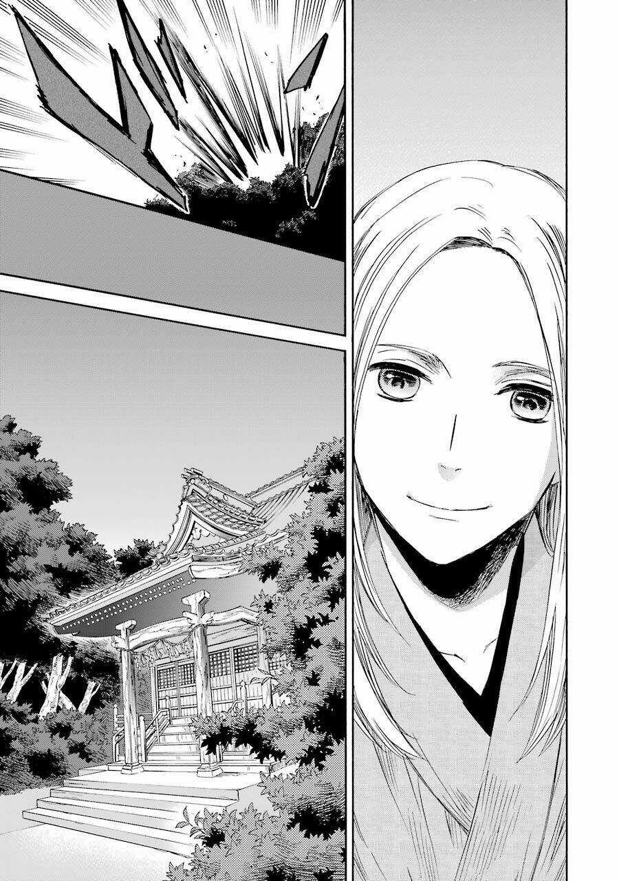 Vị Thần Ma Cà Rồng Chapter 21 trang 9