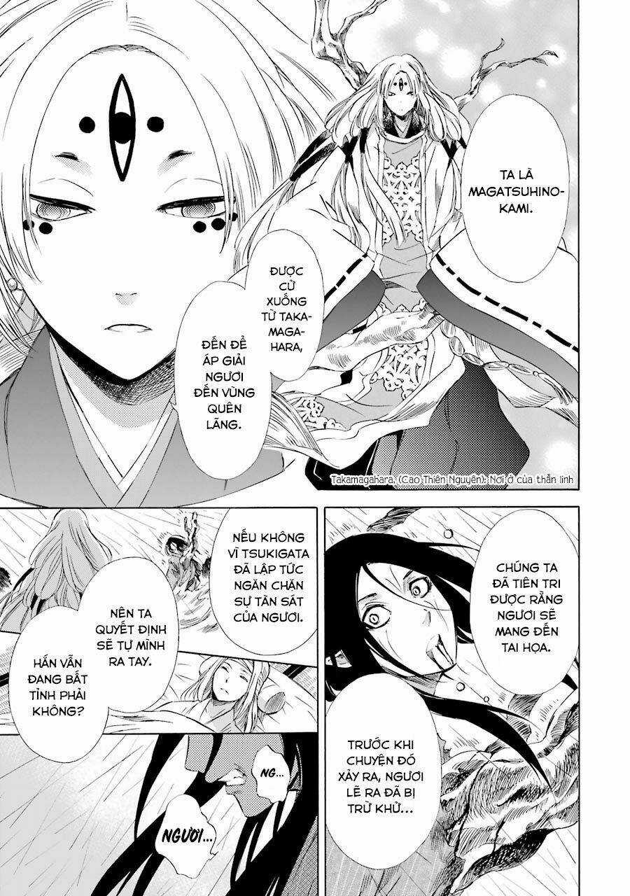 Vị Thần Ma Cà Rồng Chapter 22 trang 16