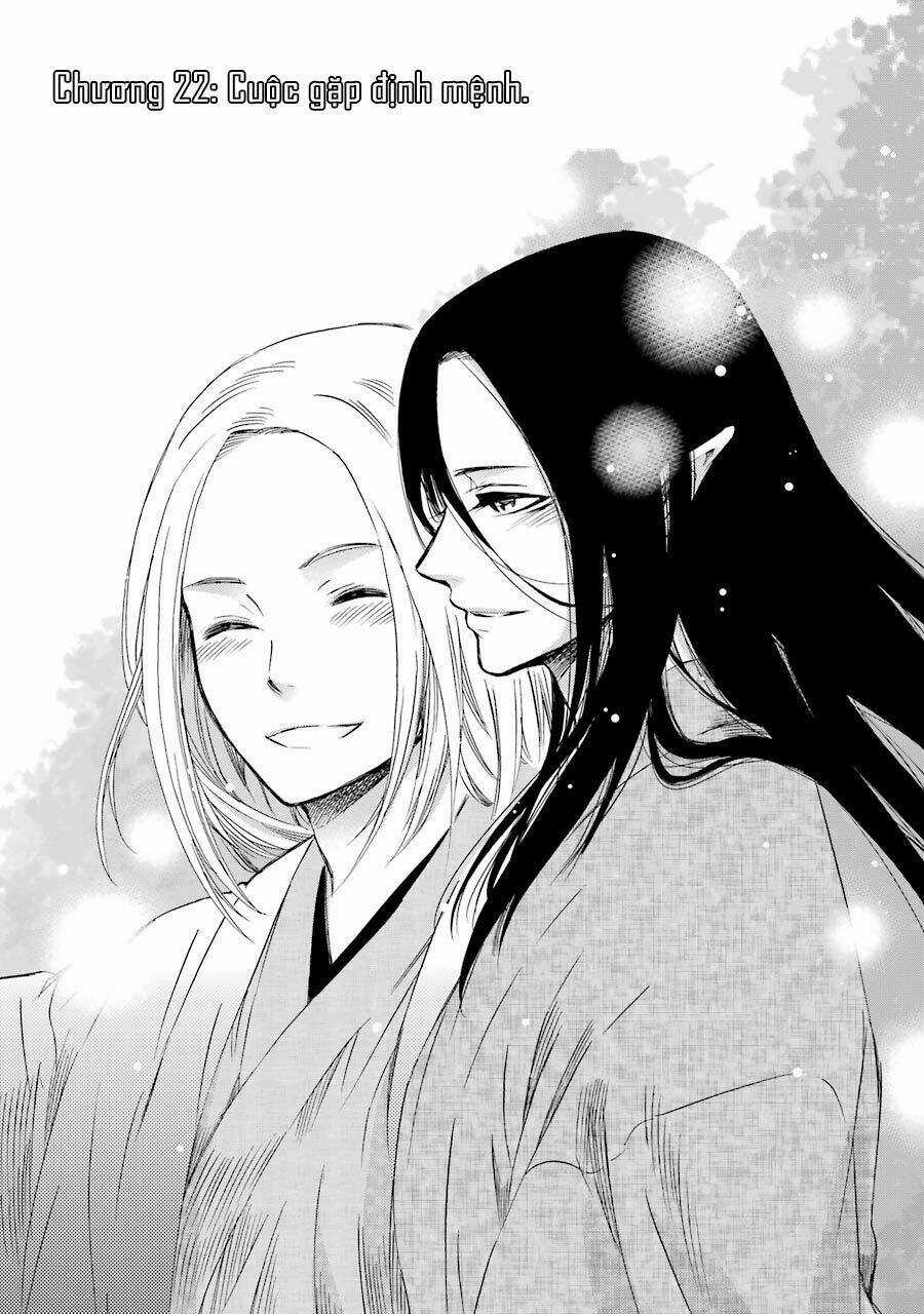 Vị Thần Ma Cà Rồng Chapter 22 trang 3