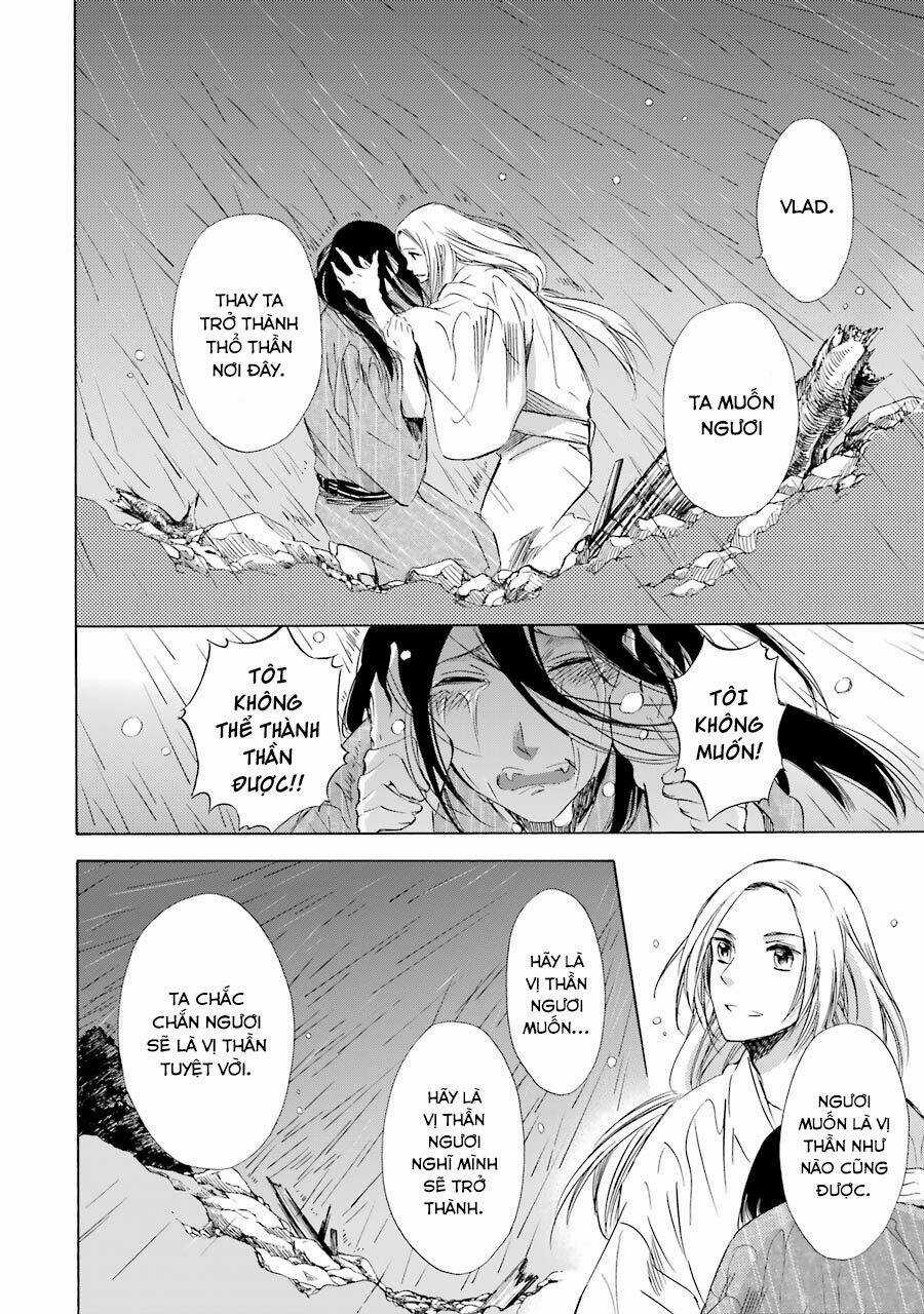 Vị Thần Ma Cà Rồng Chapter 23 trang 11