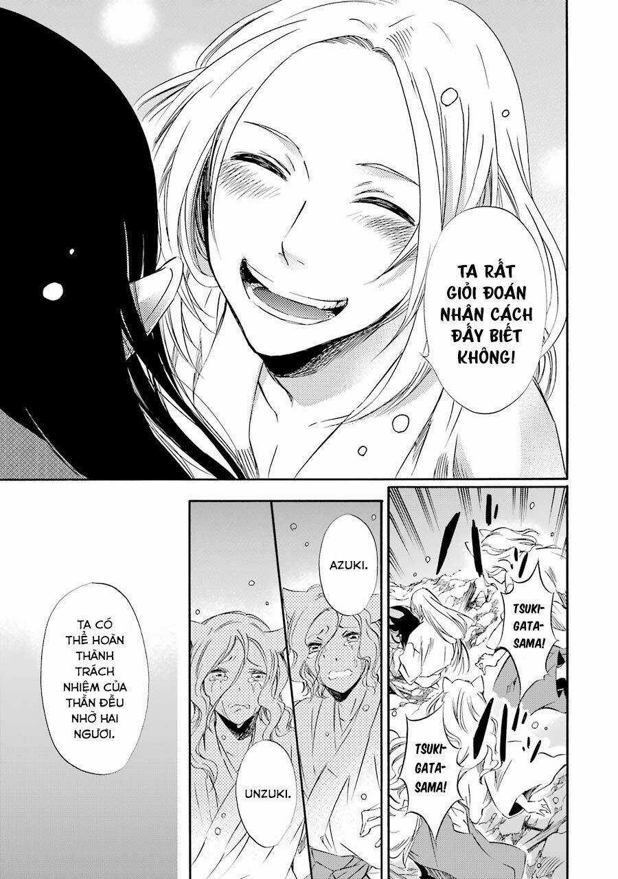 Vị Thần Ma Cà Rồng Chapter 23 trang 12