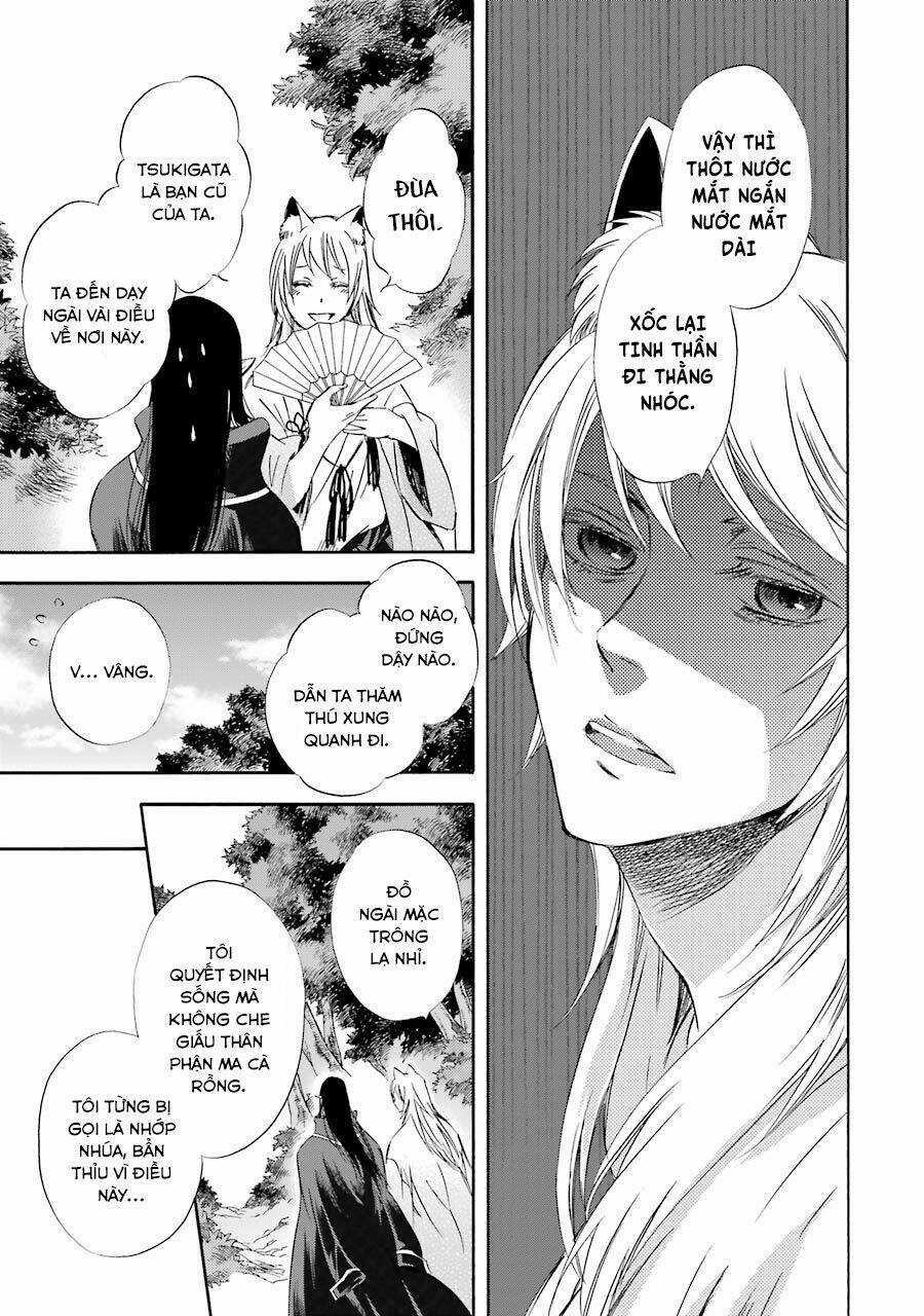 Vị Thần Ma Cà Rồng Chapter 23 trang 19