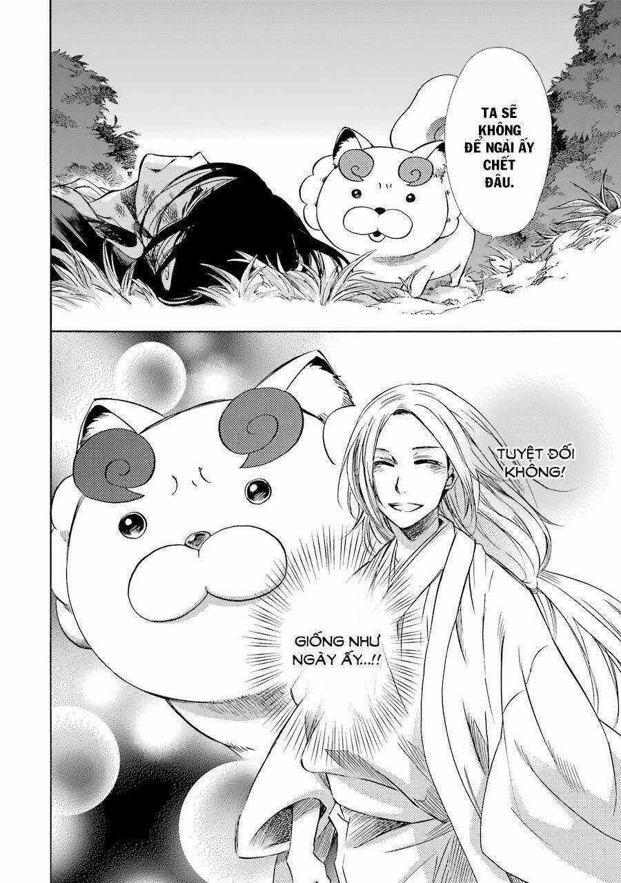 Vị Thần Ma Cà Rồng Chapter 24 trang 16