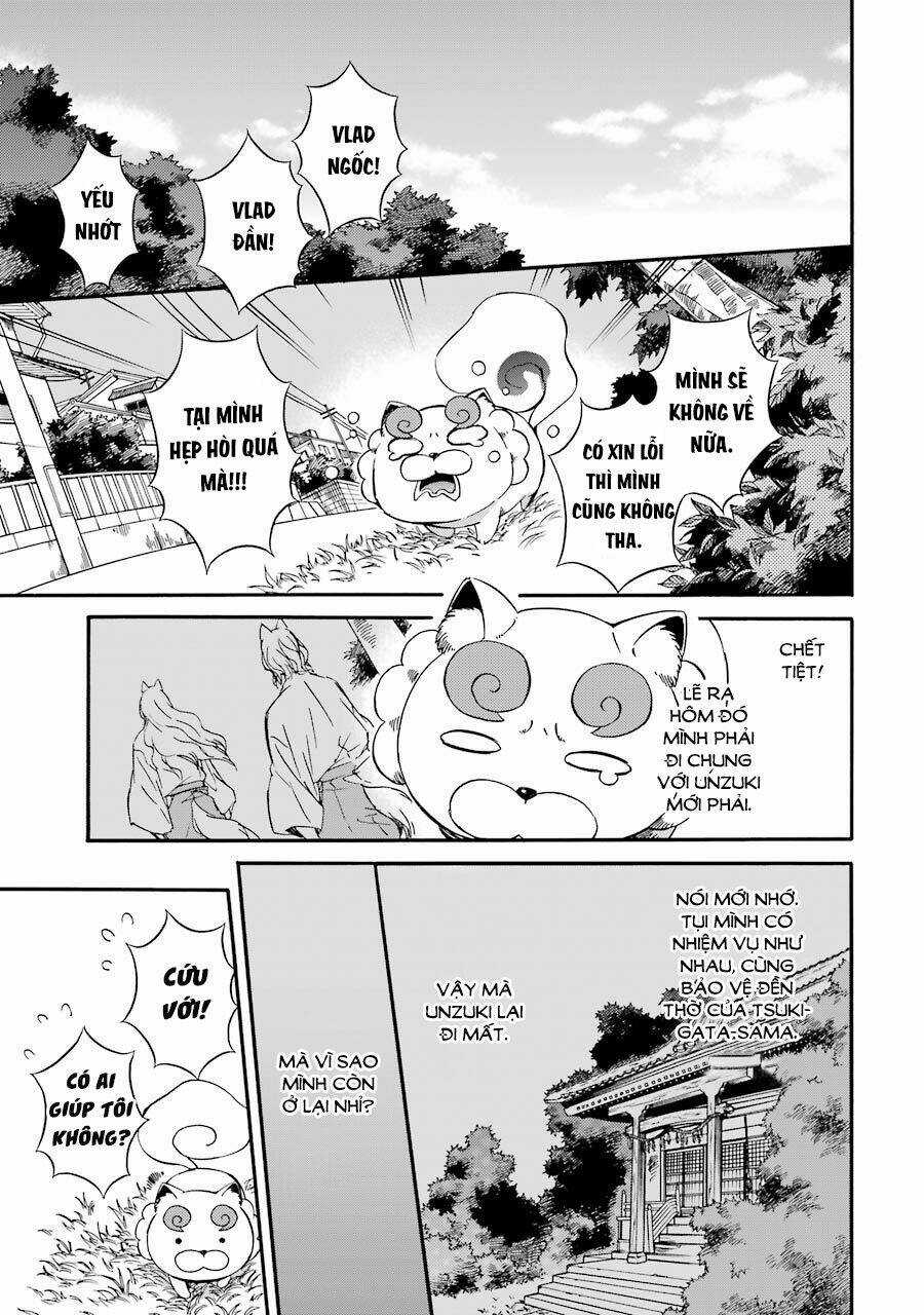 Vị Thần Ma Cà Rồng Chapter 25.5 trang 5