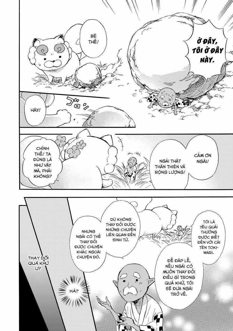 Vị Thần Ma Cà Rồng Chapter 25.5 trang 6