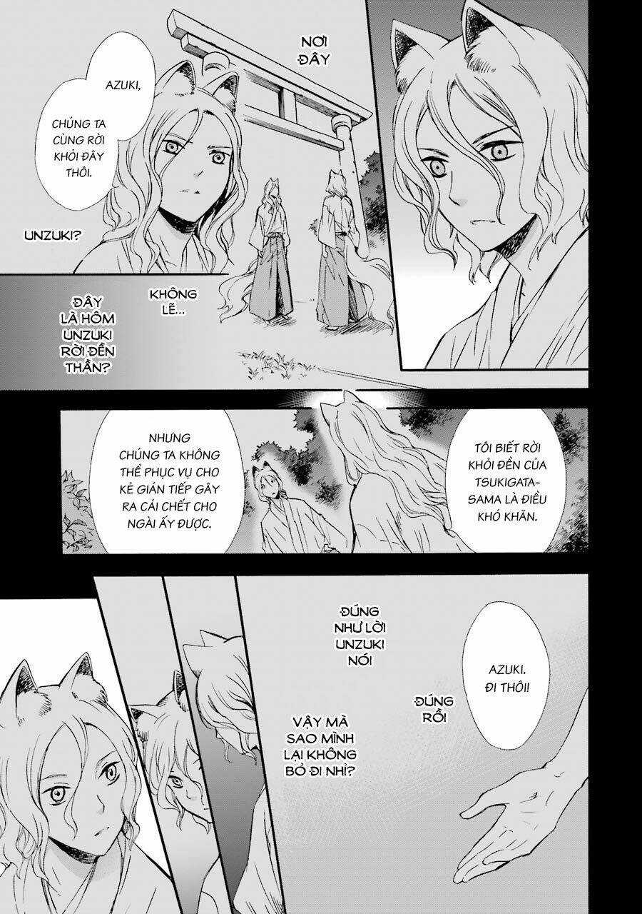 Vị Thần Ma Cà Rồng Chapter 25.5 trang 7